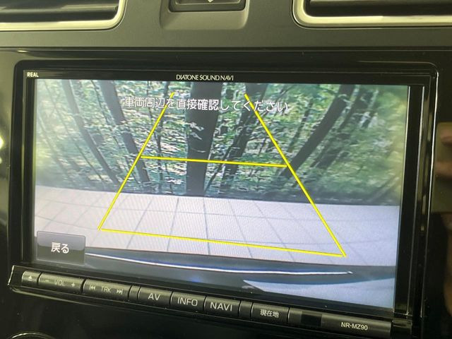 �y�o�b�N�J�����z���Ԏ��Ɍ�������A���^�C���f���Ŋm�F�ł��܂��B��^���Ǝ{�݂◧�̒��ԏ�ł̒��Ԏ���A��Ԃ̃o�b�N���ɑ劈��!�^�]�X�L���Ɋւ�炸�A����K�{�ƂȂ��������̂ЂƂł�!