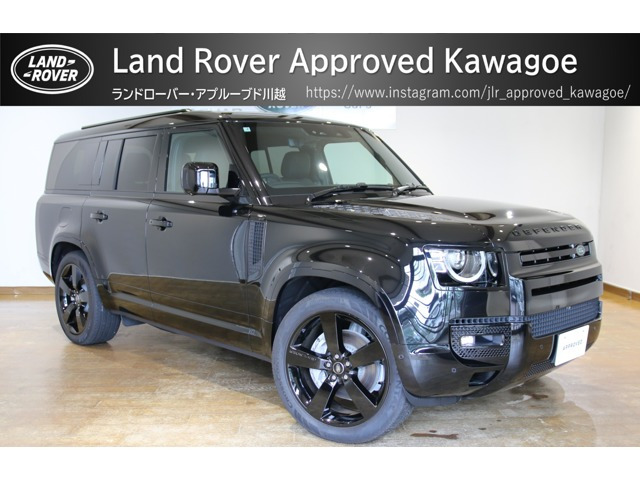 ディフェンダー130 X ダイナミック SE 3.0L D350 ディーゼル 4WD