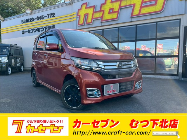 N-WGNカスタムG 4WD