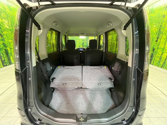 ��Ȃ��i�[����ƁA���ꂾ���̍L����!�V�[���ɍ��킹���V�[�g�A�����W�ŁA�傫�ȉו����ςނ��Ƃ��o���܂���