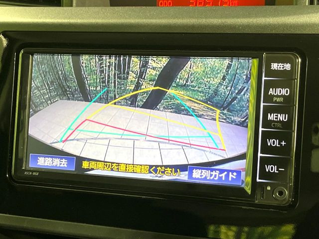 【バックカメラ】駐車時に後方がリアルタイム映像で確認できます。大型商業施設や立体駐車場での駐車時や、夜間のバック時に大活躍!運転スキルに関わらず、今や必須となった装備のひとつです!