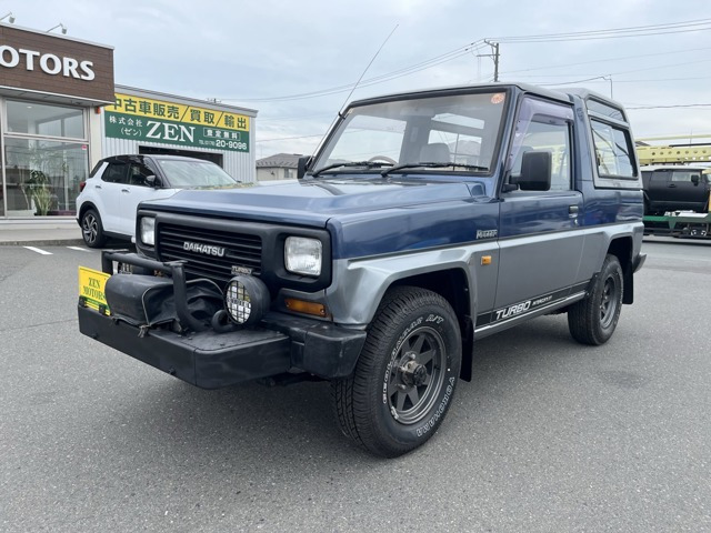 ラガー2.8 レジントップ EX