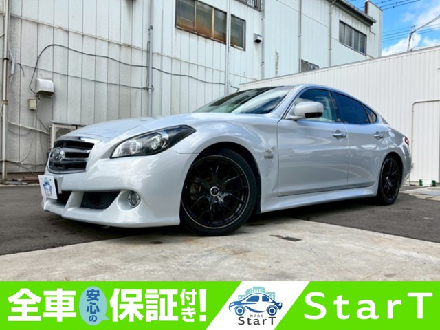 フーガハイブリッド3.5 VIP パッケージ