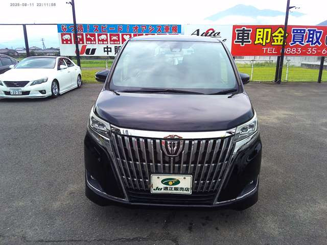 エスクァイア2.0 Gi