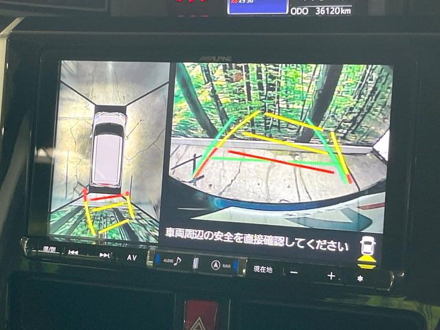 �y�p�m���~�b�N�r���[���j�^�[�z��p�̃J�����ɂ��A�ォ�猩���낵���悤�Ȏ��_��360�x�N���}�̎��͂��m�F���邱�Ƃ��ł��܂������p�������m�F���₷���A�����ꏊ�ł̐؂�Ԃ��⒓�Ԃ��X���[�Y�ɍs���܂��B