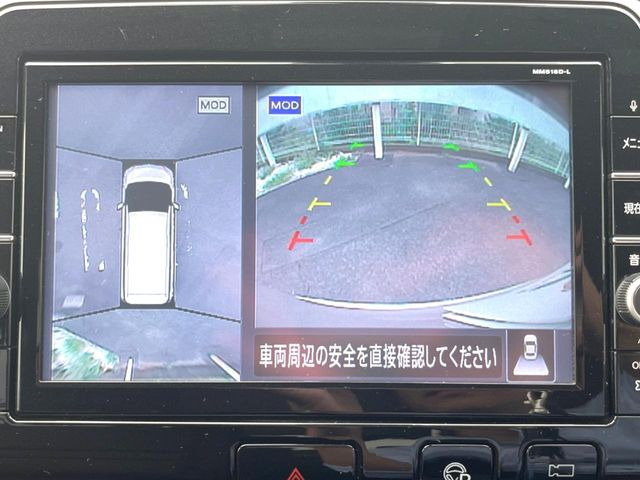 �y�A���E���h�r���[���j�^�[�z��p�̃J�����ɂ��A�ォ�猩���낵���悤�Ȏ��_��360�x�N���}�̎��͂��m�F���邱�Ƃ��ł��܂������p�������m�F���₷���A�����ꏊ�ł̐؂�Ԃ��⒓�Ԃ��X���[�Y�ɍs���܂��B