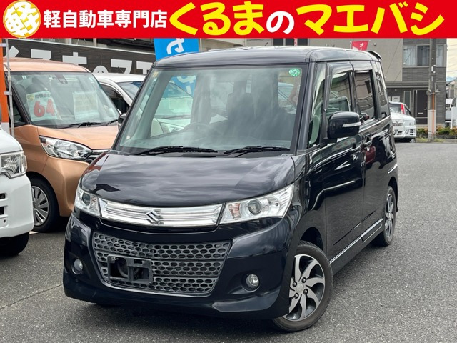 スズキ パレット ブラック(黒)の中古車一覧|中古車検索 - 価格.com スズキ パレット ブラック(黒)の中古車一覧|中古車検索 - 価格.com