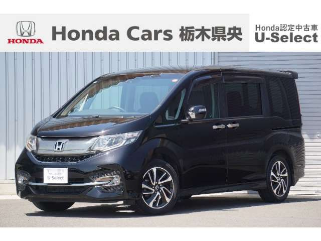 ステップワゴン1.5 スパーダ クールスピリット ホンダ センシング
