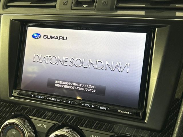 �y�_�C�A�g�[���T�E���h�i�r�z�[���̃i�r�@�\�͂������A���x�ȃ`���[�j���O�\�͂����ڂ���Ă���A�������ȉ��y�����y���݂��������܂���