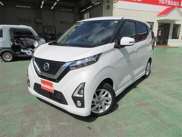 デイズハイウェイスターX