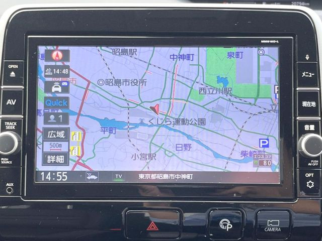 �y�����i�r�z�l�C�̏����i�r�𑕔��B�I�[�f�B�I�@�\���[�����Ă���ABluetooth�ڑ�����΂������̃X�}�z��MP3�v���C���[�̉��y���Đ��\!�����̉^�]������Ɋy�����Ȃ�܂�!!