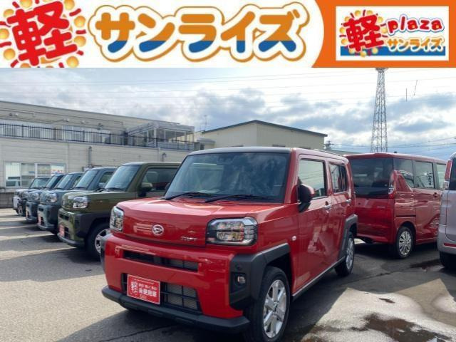 タフトG 4WD