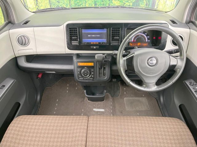 �O���[�v���݌ɑ䐔���ɖ�20,000��!�S���̓X�܂̍݌ɂ̃f���o���[���\!���̕i�����ƕi���ɋ������ƊԈႢ�Ȃ�!�y�l�N�X�e�[�W�X�g�A�z�ō�����������