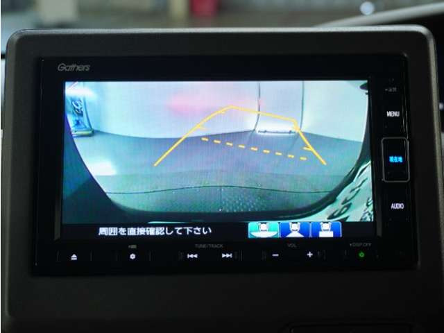 N-BOXG L ホンダセンシング