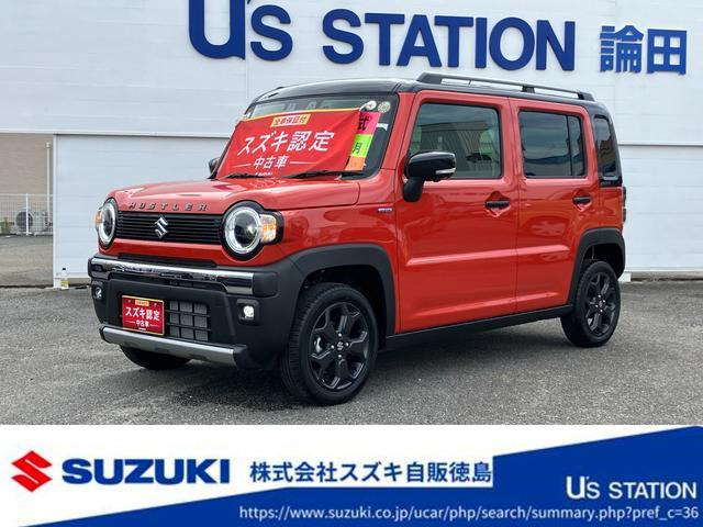 ハスラータフワイルド