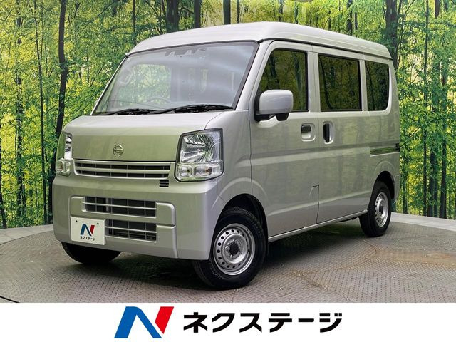 NV100クリッパー(日産) DX GLセーフティパッケージ 中古車画像