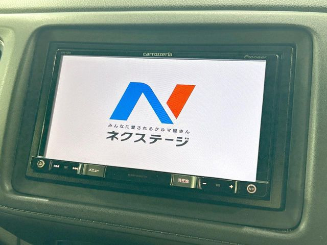 【ナビゲーション】目的地までしっかり案内してくれる使いやすいナビ。Bluetooth接続すればお持ちのスマホやMP3プレイヤーの音楽を再生可能!毎日の運転がさらに楽しくなります!!