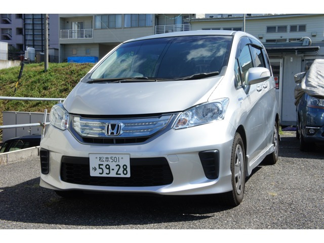 フリードハイブリッド1.5 ジャストセレクション