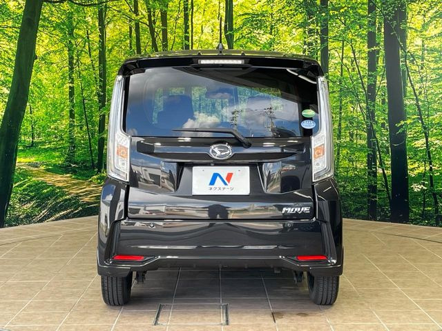 安心の最長10年・走行無制限保証(有償)をご用意。保証内容も充実はもちろん、無料点検&オイル交換や、年中無休の全国・24時間ロードサービスも付帯されておりますのでご安心下さい。