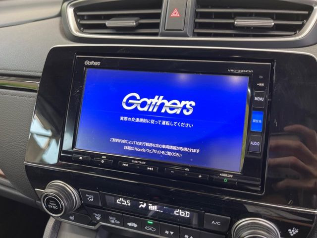 �y�����i�r�z�l�C�̏����i�r�𑕔��B�I�[�f�B�I�@�\���[�����Ă���ABluetooth�ڑ�����΂������̃X�}�z��MP3�v���C���[�̉��y���Đ��\!�����̉^�]������Ɋy�����Ȃ�܂�!!