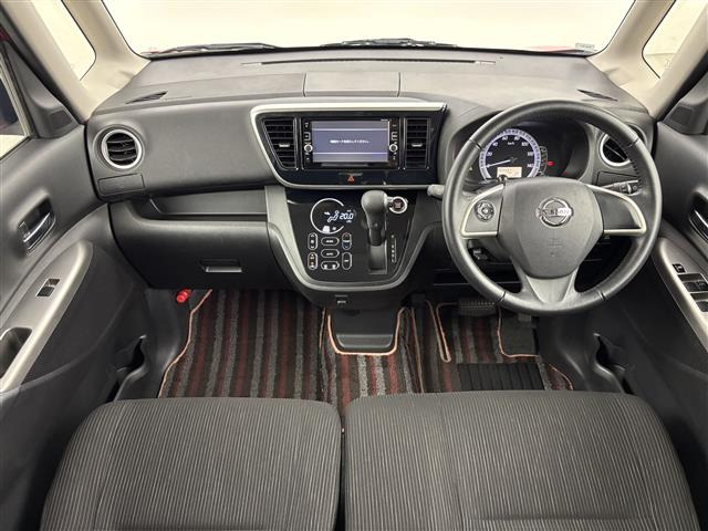 デイズルークスX Vセレクション