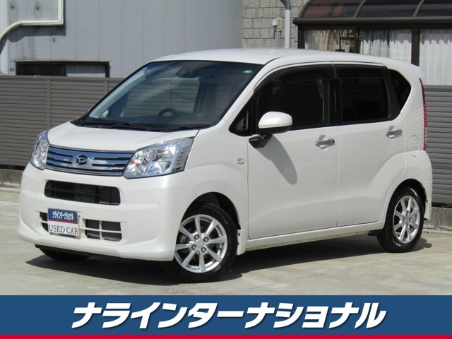 ムーヴX リミテッドII SAIII