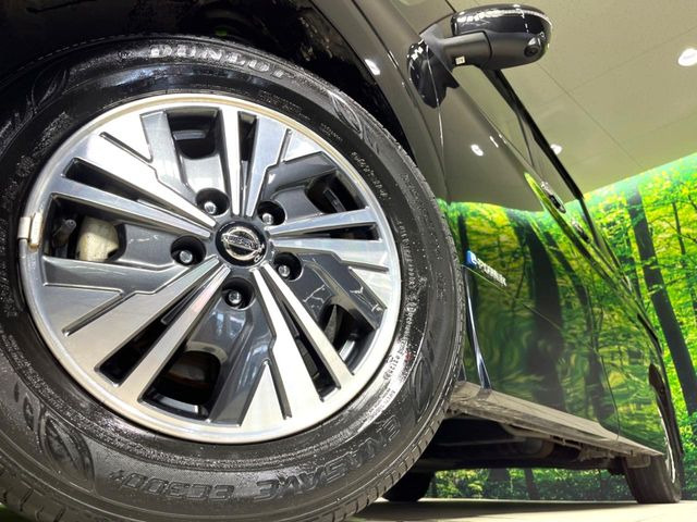 �y����15�C���`�A���~�z�C�[���z�O�ςɃ}�b�`���������A���~�z�C�[���𑕒����Ă���܂��B�e��ЊO�A���~�z�C�[����A�X�^�b�h���X�^�C�����戵�����Ă���܂��B���񂲑��k����������