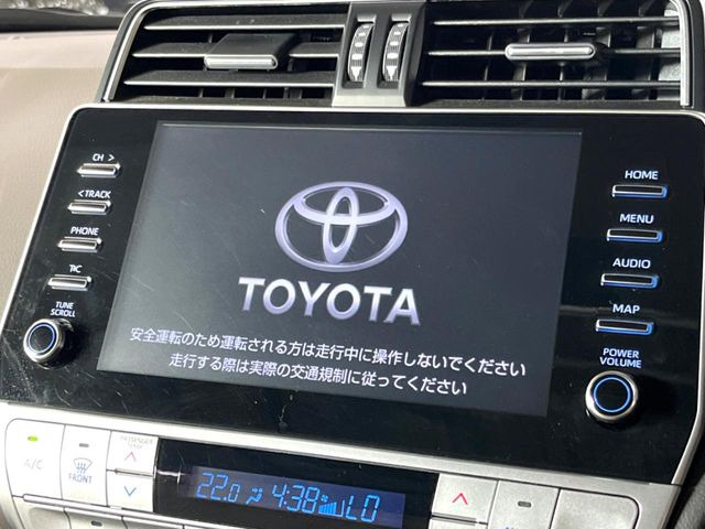 【メーカー純正ナビ】インテリアに溶け込むスタイリッシュな「専用設計」メーカーナビを装備♪視認性や操作性など基本性能にも優れ、より上質なカーライフをお楽しみいただけます。