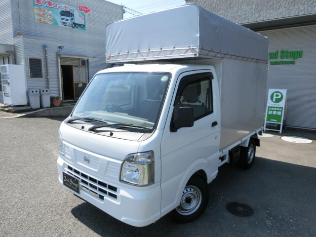 NT100クリッパーDX