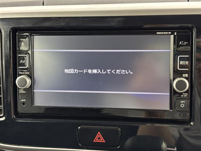 デイズルークスX Vセレクション