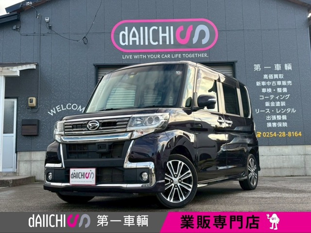 タントカスタムRS トップエディション SAII