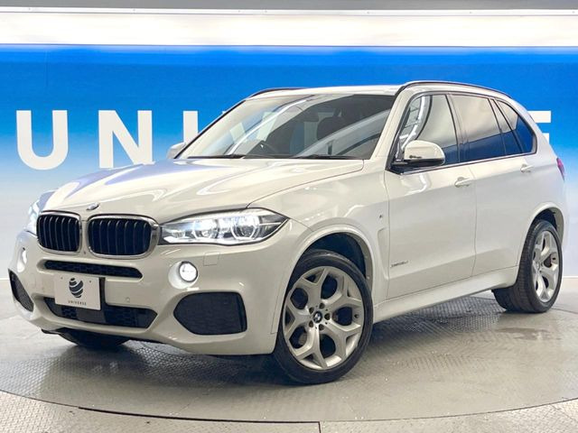 ●無料付帯の保証の他、安心の最長3年・走行無制限保証(有償)をご用意。輸入車を安心してお楽しみいただける様、保証内容も充実はもちろん、無料点検&オイル交換やロードサービスも付帯しております。