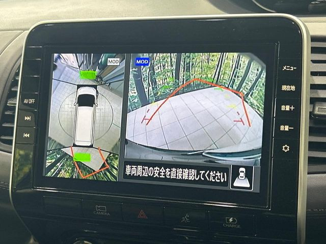 �y�A���E���h�r���[���j�^�[�z��p�̃J�����ɂ��A�ォ�猩���낵���悤�Ȏ��_��360�x�N���}�̎��͂��m�F���邱�Ƃ��ł��܂������p�������m�F���₷���A�����ꏊ�ł̐؂�Ԃ��⒓�Ԃ��X���[�Y�ɍs���܂��B