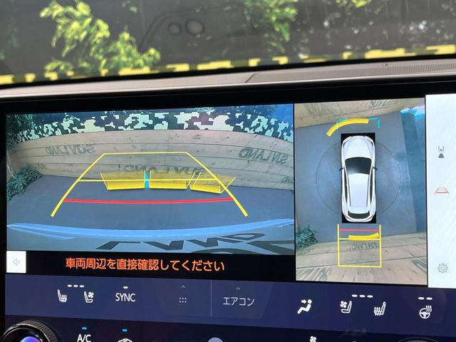 �y�p�m���~�b�N�r���[���j�^�[�z��p�̃J�����ɂ��A�ォ�猩���낵���悤�Ȏ��_��360�x�N���}�̎��͂��m�F���邱�Ƃ��ł��܂������p�������m�F���₷���A�����ꏊ�ł̐؂�Ԃ��⒓�Ԃ��X���[�Y�ɍs���܂��B