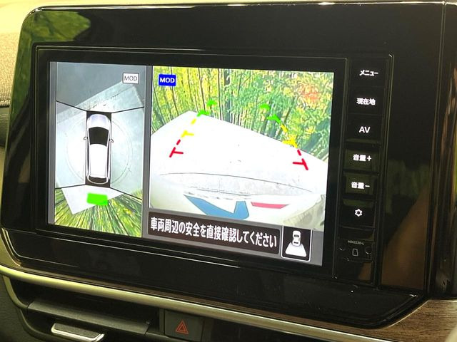 �y�A���E���h�r���[���j�^�[�z��p�̃J�����ɂ��A�ォ�猩���낵���悤�Ȏ��_��360�x�N���}�̎��͂��m�F���邱�Ƃ��ł��܂������p�������m�F���₷���A�����ꏊ�ł̐؂�Ԃ��⒓�Ԃ��X���[�Y�ɍs���܂��B