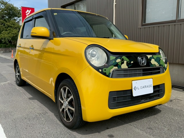 N-ONEG Lパッケージ