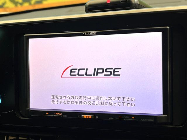 �y�i�r�Q�[�V�����z�g���₷���i�r�ŖړI�n�܂ł�������ē����Ă���܂��B�e��I�[�f�B�I�Đ��@�\���[�����Ă���A���Ԃ̉^�]������Ɋy�����Ȃ�܂�!!