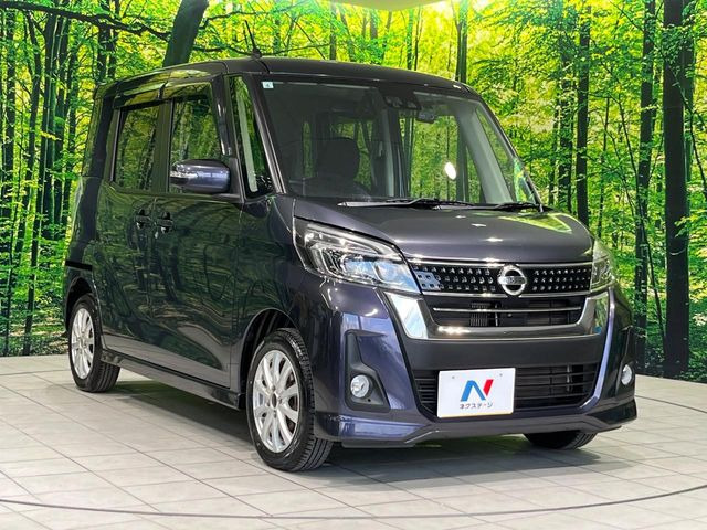 大好評のボディコーティング「弾スプラッシュコート」もご納車までに施工可能。通常のガラスコートと異なる、耐久年数6年の無機質ガラスコーティングが、ボディをキレイな状態に保ってくれます。