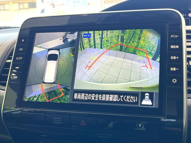 �y�A���E���h�r���[���j�^�[�z��p�̃J�����ɂ��A�ォ�猩���낵���悤�Ȏ��_��360�x�N���}�̎��͂��m�F���邱�Ƃ��ł��܂������p�������m�F���₷���A�����ꏊ�ł̐؂�Ԃ��⒓�Ԃ��X���[�Y�ɍs���܂��B