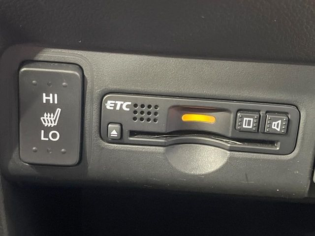 �yETC�z�������H�̗��������X�g���X�Ȃ��ʉ�!�b��̃X�|�b�g��T�[�r�X�G���A�ɑ����u�X�}�[�gIC�v���p���͕K�{�̃A�C�e���ł��B���X�ŃZ�b�g�A�b�v�����{�A���[�ԓ������炷���ɂ����p���������܂�!