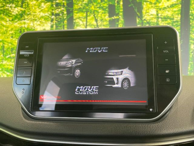 【ナビゲーション】使いやすいナビで目的地までしっかり案内してくれます。各種オーディオ再生機能も充実しており、お車の運転がさらに楽しくなります!!