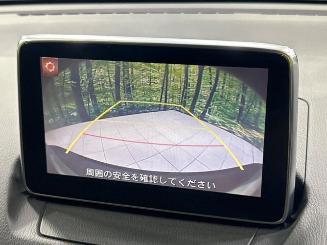 �y�o�b�N�J�����z���Ԏ��Ɍ�������A���^�C���f���Ŋm�F�ł��܂��B��^���Ǝ{�݂◧�̒��ԏ�ł̒��Ԏ���A��Ԃ̃o�b�N���ɑ劈��!�^�]�X�L���Ɋւ�炸�A����K�{�ƂȂ��������̂ЂƂł�!