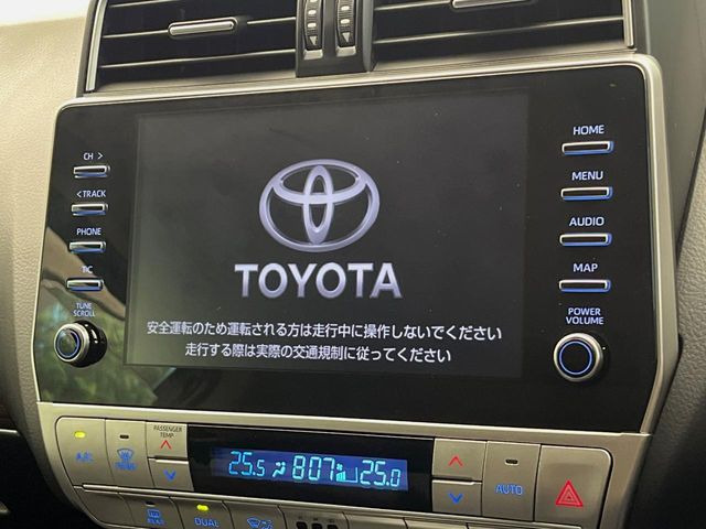 �y�i�r�@�\�t���f�B�X�v���C�I�[�f�B�I�z�i�r�@�\���ڂ̑��A�������̃X�}�[�g�t�H���ƘA�g���āA�i�r��bluetooth�ł̉��y�Đ����\�ł���f�U�C���͂�����񑀍쐫���ǍD!