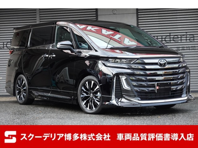 20ヴェルファイア 新車外し 未使用 2025年最新】Yahoo!オークション -ヴェルファイア 新車外しの