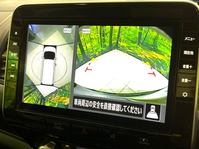 �y�A���E���h�r���[���j�^�[�z��p�̃J�����ɂ��A�ォ�猩���낵���悤�Ȏ��_��360�x�N���}�̎��͂��m�F���邱�Ƃ��ł��܂������p�������m�F���₷���A�����ꏊ�ł̐؂�Ԃ��⒓�Ԃ��X���[�Y�ɍs���܂��B