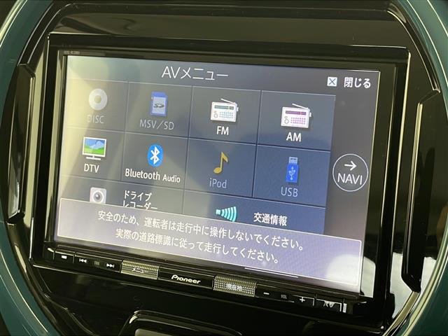 ハスラーハイブリッド(HYBRID) X