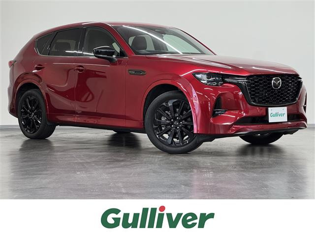 CX-603.3 XD ハイブリッド エクスクルーシブスポーツ ディーゼル 4WD