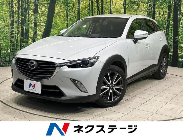 CX-3(マツダ) 1.5 XD ツーリング 中古車画像