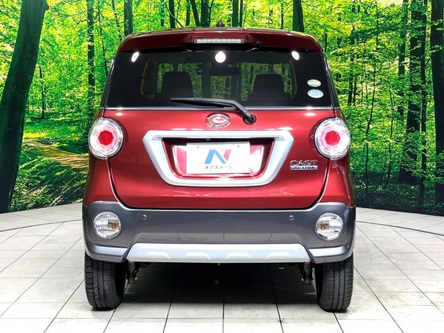 安心の最長10年・走行無制限保証(有償)をご用意。保証内容も充実はもちろん、無料点検&オイル交換や、年中無休の全国・24時間ロードサービスも付帯されておりますのでご安心下さい。