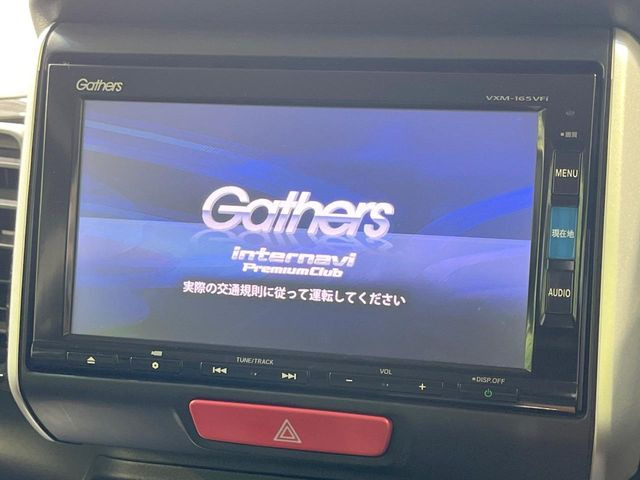 �y�����i�r�z�l�C�̏����i�r�𑕔��B�I�[�f�B�I�@�\���[�����Ă���ABluetooth�ڑ�����΂������̃X�}�z��MP3�v���C���[�̉��y���Đ��\!�����̉^�]������Ɋy�����Ȃ�܂�!!